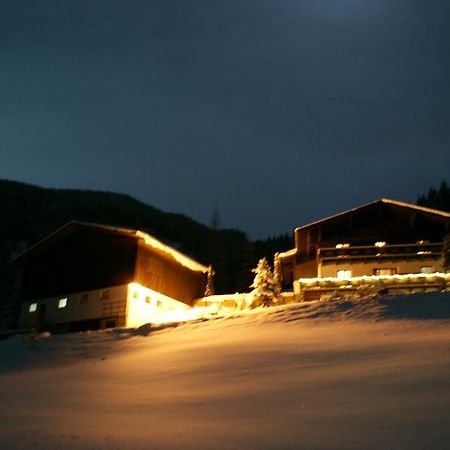 Pension Chalet Bergseegut Wagrain Ngoại thất bức ảnh
